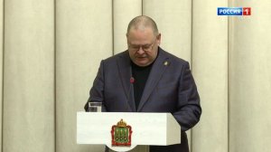 В Пензе состоялась презентация изданий об истории Пензенской области
