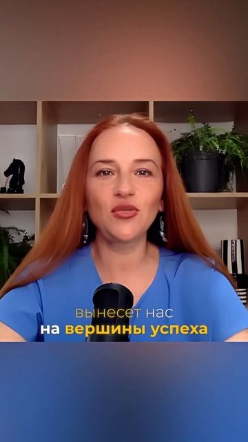 ЛУННОЕ ЗАТМЕНИЕ 25 МАРТА 2024 #астрология #март2024 #весеннееравноденствие