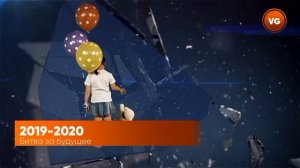 История заставок программы Дела судебные