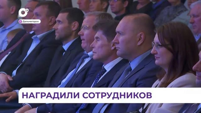 Губернатор Приморья поздравил сотрудников «Дальполиметалл» и Дальнегорский ГОК с Днем металлурга смотреть онлайн