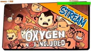 Oxygen Not Included выживание на астероиде.