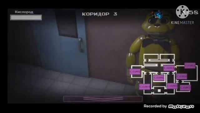 одна ночь с нептуном пародия фнаф часть 2 смотреть онлайн