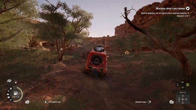 Expeditions: A MudRunner Game ► Поиск жизни вне солнечной системы ► Прохождение #21 смотреть онлайн