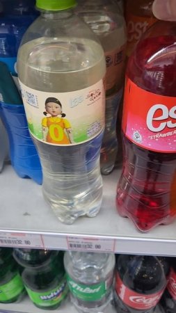 Вот это напитки!