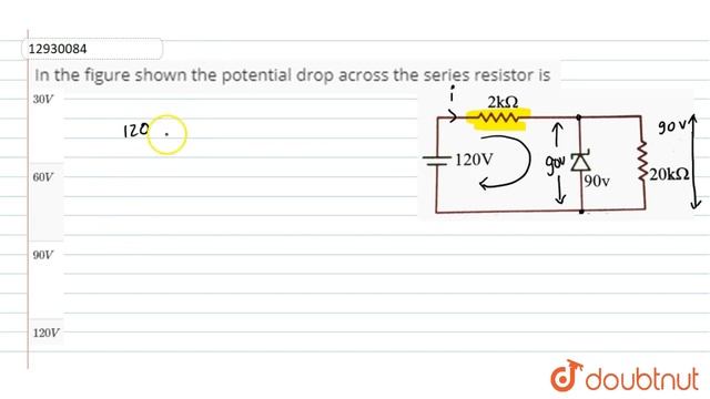 In the figure shown the potential drop across the series resistor is смотреть онлайн