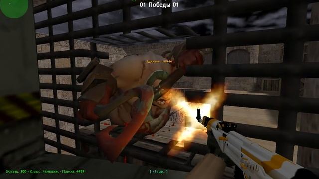 Дьявол отравился смотреть онлайн