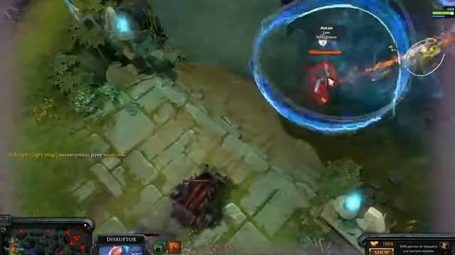 пыщ пыщ ололо мы дно