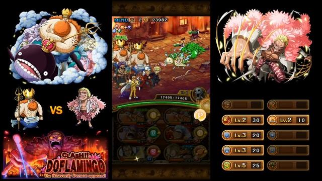 [OPTC] Doflamingo 60 Stamina (2:05) - Double Neptune смотреть онлайн