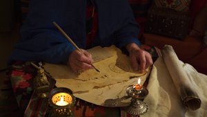Дары Артабана