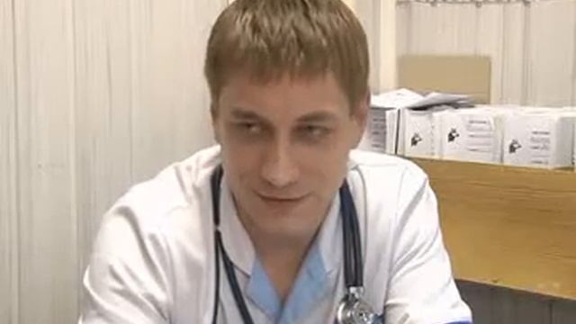 Профессия ветеринар.flv смотреть онлайн