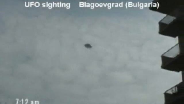 НЛО смотреть онлайн