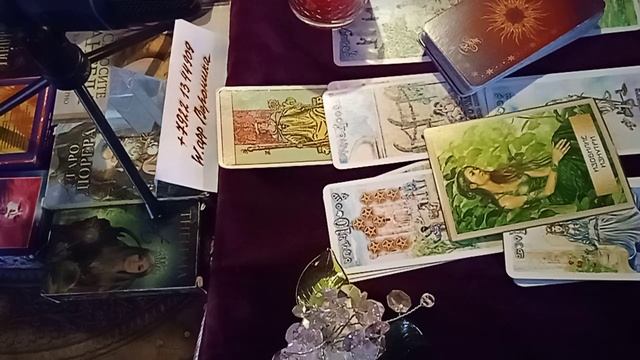 4 королевы и коридор затмений 19.11-04.12.2021 г смотреть онлайн