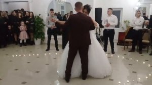 Первый танец молодых