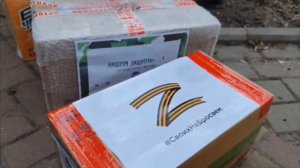 Евгений Черепнин и Сергей Припачкин – Приграничные районы