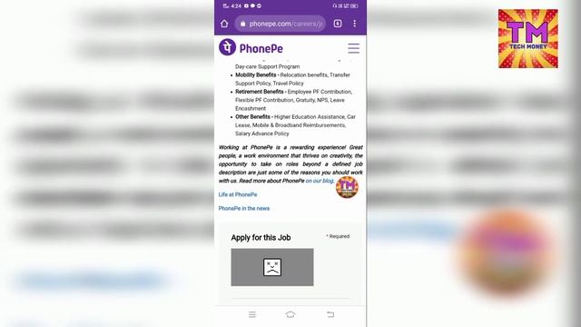 Type and Earn Upto ₹20,000/- | Best Work From Home Jobs in Tamil | Phonepe | Best Online Jobs Tamil смотреть онлайн