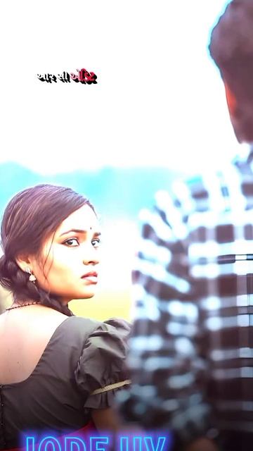 JODE JIV su marsu evi vaato kari gai acha nak mane joi pachi fari gai new stutas HD @rcedit220 смотреть онлайн