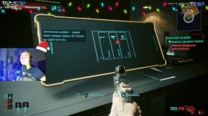 ➤CYBERPUNK 2077 Прохождение ВЕРСИЯ 2.2. | КИБЕРПАНК В 2025! | #8