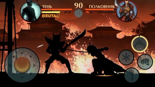 Shadow Fight 2 Тень против Сёгуна и Телохранители. (Добыть Оружие на Сёгуне). смотреть онлайн