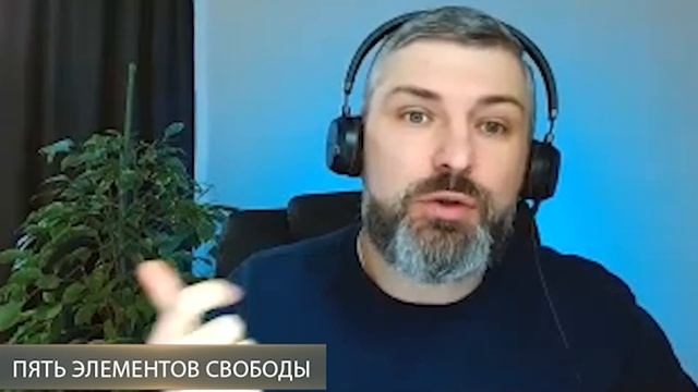 ❓Кто создаёт твою реальностью? Кто управляет твоей жизнью?  Верни контроль! Пошаговая инструкция!
