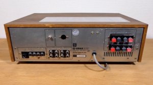 Yamaha CR-440 Stereo Receiver - Vintage Hifi