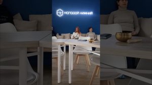 Медитация онлайн #медитация_онлайн #релакс_медитация