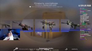 Мазеллов перепел оригинал песни Лп!