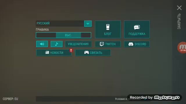 Последний день на земле я убил Преследователя на заброшаной фабрики! смотреть онлайн