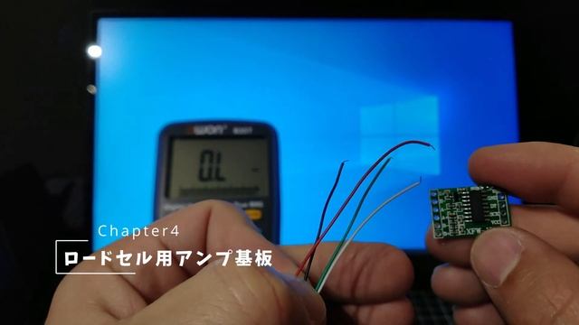 Vlog#048 ロードセルやひずみセンサ、HX711をArduinoで使う。 смотреть онлайн