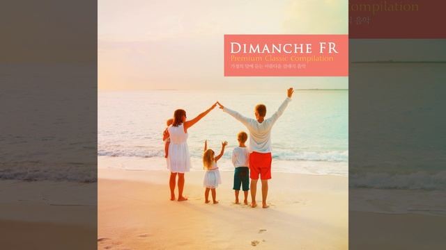 The Planets, Op.32 - VII. Neptune. The Mystic смотреть онлайн