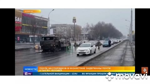 Новости Казахстан. Какое положение в Казахстане