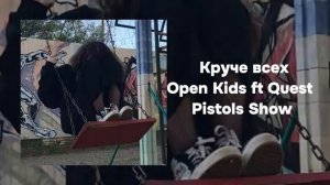 🎧крутые песни без мата// Speed up 🎧💖