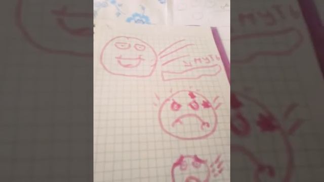 Картиночки земля земля я юпитер клип смотреть онлайн