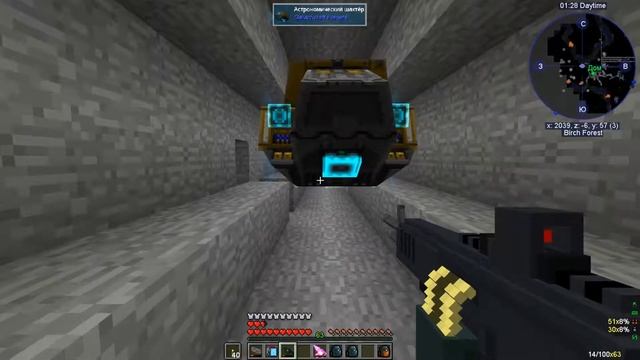 Futurepack-1.12.2 - Часть 25. Minecraft. На дракона Края с пулеметом. смотреть онлайн