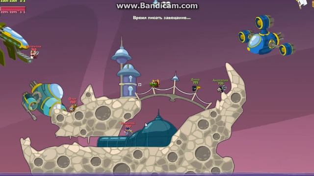 выносы на карте астероид смотреть онлайн