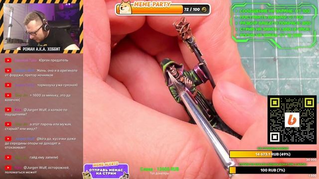 🔴КРАСИМ WARHAMMER И ОБЩАЕМСЯ | Хобби-стрим #399 смотреть онлайн