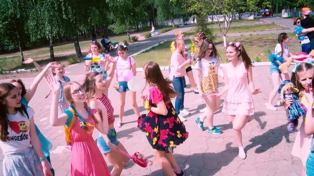 День детства - 2017 (Гимназия) 📽 смотреть онлайн