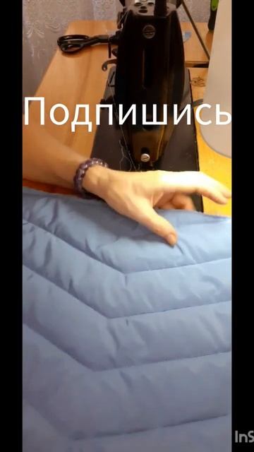 #все #рукав #выстрочен#своимируками#лорочкашьёт #бери_и_делай #shorts