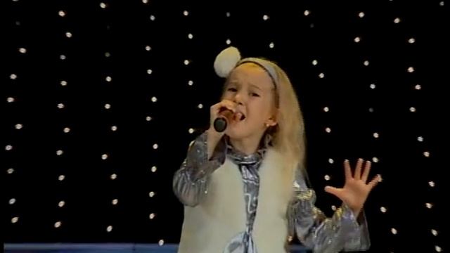 Золотая звезда Трио Каникулы г.Казань