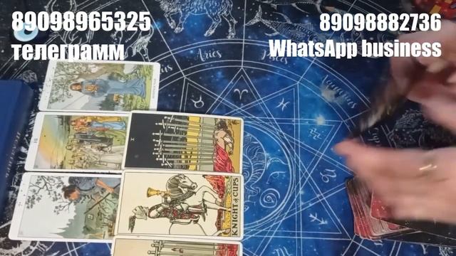 Расклад - таро : Рак - июнь - вас наполняют энергией здоровья смотреть онлайн