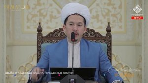 Ibrohim alayhissalomning qissasi | Иброҳим алайҳиссаломнинг қиссаси