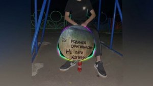 METAN - Перцовый баллон