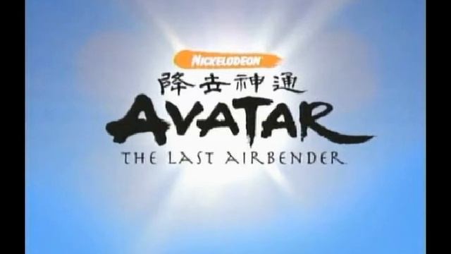 avatar sozins comet credit song смотреть онлайн