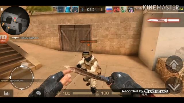 Турнир с подписчиками. Чекай описание) смотреть онлайн