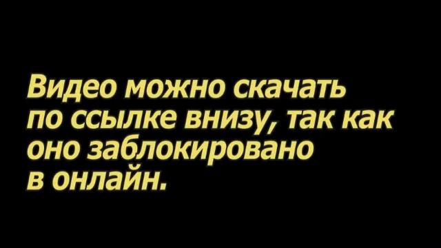 Как отличить женщину от вампирши и демоницы? 100 орудий геноцида