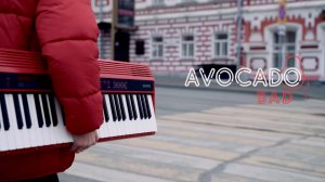 AVOCADO BAD - Визитка