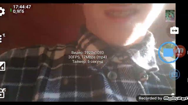 16 июля 2023 г. смотреть онлайн