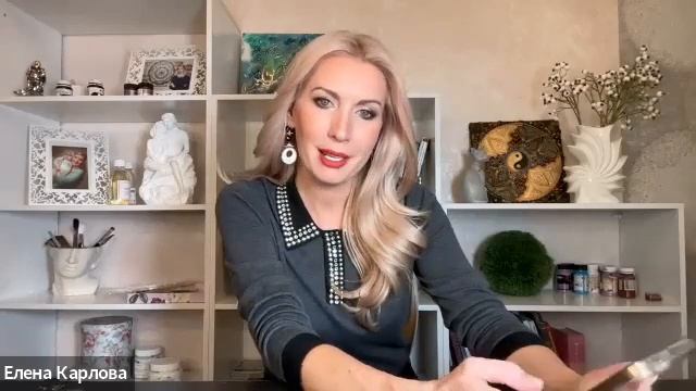 ОТКРЫТЫЙ ВЕБИНАР ЕЛЕНЫ КАРЛОВОЙ про МК БОЛЬШИЕ ДЕНЬГИ И НОВЫЙ КУРС "СОЛНЦЕ" #онлайншкола #символизм