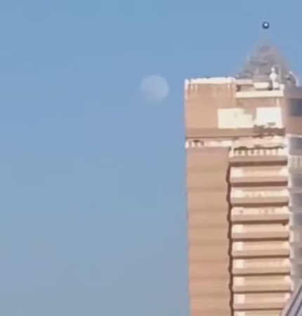 Быстро Движущееся Небесное Тело