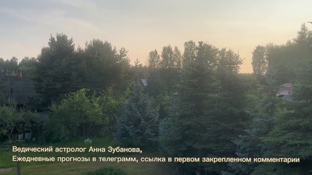 Венера переходит в Лев, Меркурий - в Рак. Не упустите это время!