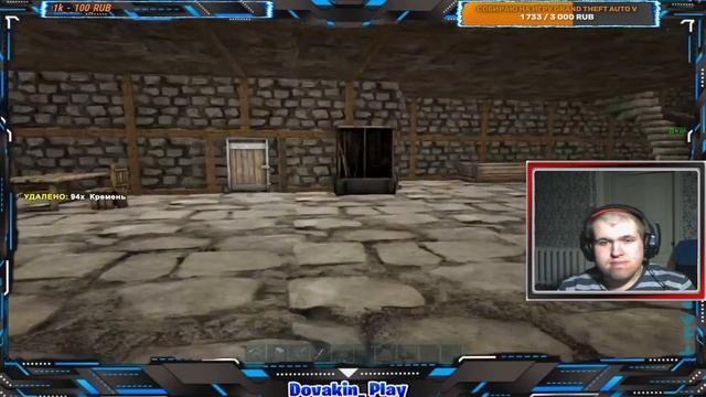 Ark survival evolved стрим выживание в мир динозавров часть #7 смотреть онлайн